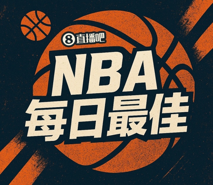 天博体育app下载-【直播吧评选】3月12日NBA最佳球员：伦纳德