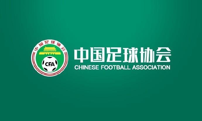 天博体育官方入口-裁判评议：三镇获点判罚错误；牟鹏飞不构成暴力犯规；鲲城进球应无效